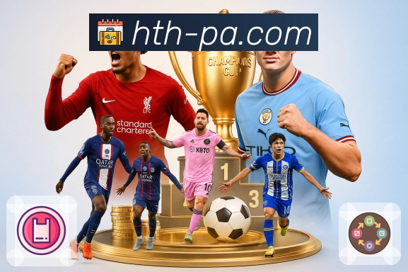 体育平台欢迎图